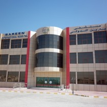 BAREEN INTERNATIONAL HOSPITAL - ABU DHABI